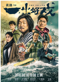 如何调整显卡风扇转速